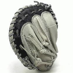his 32.5 inch circumference Spiral-Lock web catchers mitt from Akadema 