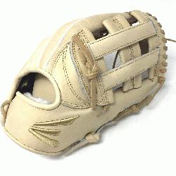 Small Batch project focuses on ball glove development using only premium leathers, uniqu