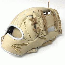 s Small Batch project focuses on ball glove development using only premium leathers, uniqu