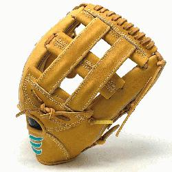 pan style=font-size: large;>The Emery Glove Cos Limited Release baseball glove is a stunn