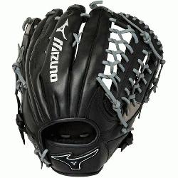P Prime special edition ball glove features a new design with center pocke
