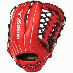 MVP Prime special edition ball glove features a new design with center pocket de