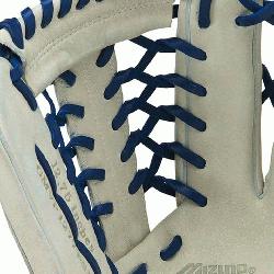no MVP Prime special edition ball glove features a new design with center pock