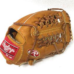 s PRO200-4 Heart of the Hide Baseball Glove is 11.5 inches with open back. Cl