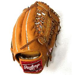  PRO200-4 Heart of the Hide Baseball Glove is 11.5 i