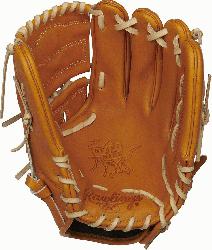 the Hide baseball gloves are handcrafted with ultra-pre