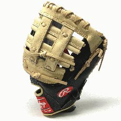 t-size: large;>Elevate your game to new heights with the Rawlings Heart of the Hide