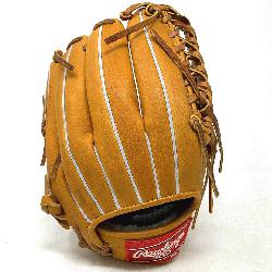e=font-size: large;>Ballgloves.com exclusive PRO12TC in Horween 