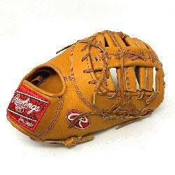 =font-size: large;>Ballgloves.com exclusive Horween PRODCT 13 Inch first ba
