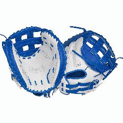Liberty Advanced Color Series 33-Inch catchers mitt provides unmatched quality and