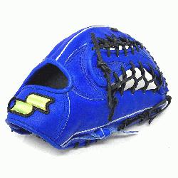 s is designed for those players who constantly join baseball games. The gloves are featur