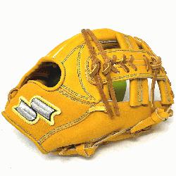 he SSK Taiwan Silver Series is made for players who had passed the intro stages of ball to th