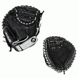 ll-Star Focus Framer Fastpitch Softball Trainer is a specialized pie