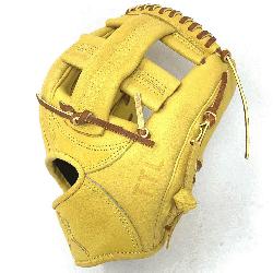  meets West series baseball glove