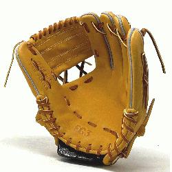 ic 11.25 inch baseball glove is made with tan stiff A