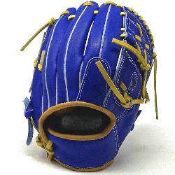 Duty US Kip Leather Upgraded 1/4 Inch Nokona Lace