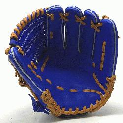 ip Leather Upgrade