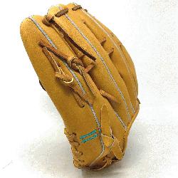 e Cos Limited Release baseball glove is a stunning example of the companys commitment to qual