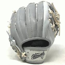 ball glove made from GOTO leather of Japan. GOTO leather company, from city of 