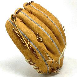 . Glove Company combines beautiful design, professiona