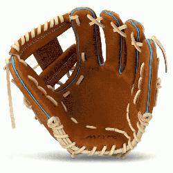  line of baseball gloves is a high-quality collection designed to offer players exceptional 