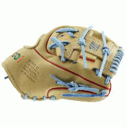  43A2 11.5” I-WEB • Shape: Dual Wide• Depth: Medium• Premium Japanese-t