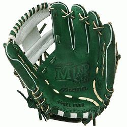 izuno 11.5 inch MVP Prime SE3 Baseball Glove GMVP1154PSE3 (Forest-Silver, Right Han