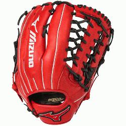 Mizuno MVP Prime special edition ball glove features a new design with center pocket desi