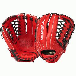 uno MVP Prime special edition ball glove fe