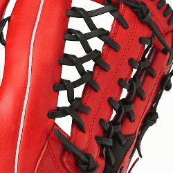 uno MVP Prime special edition ball glove features a new design with center pocket de