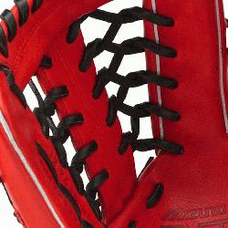 Mizuno MVP Prime special edition ball glove feat