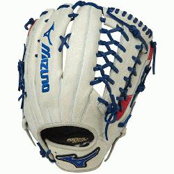 MVP Prime special edition ball glove features a new design w