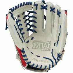 zuno MVP Prime special edition ball glove features a new design wit