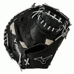 e all new MVP Prime SE catchers mitt features professional style Bio Soft leather