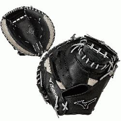 ew MVP Prime SE catchers mitt features professional sty