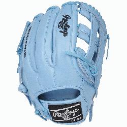 r hands on the ultimate baseball glove with Rawlings Heart of the Hide.