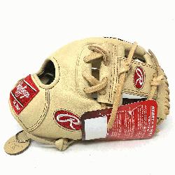 Game Day Pattern 11.5 Inch I Web Open Back Camel