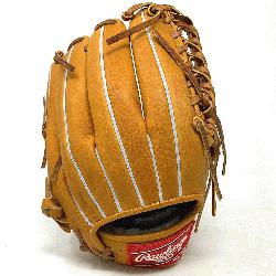 s.com exclusive PRO12TC in Horween Leather. Horween tan shell. 12 inch. Trap W