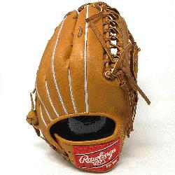 gs remake of the PROT outfield baseball glove in Horween leathe