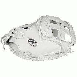 IDEAL FOR AVID FASTPITCH SOFTBALL PLAYERS FROM HIGH SCHOOL TO THE PROS The perf
