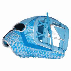 X baseball glove is a revolutionary baseball glove that is poised to change the ga