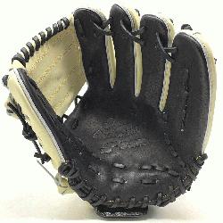 75 years SSK has been a worldwide leader in baseball. This glove is no ex