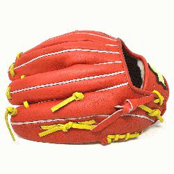 Series is designed for those players who constantly join baseball games. The gloves are featured