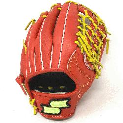 Green Series is designed for those players who constantly join baseball games. The gloves are feat