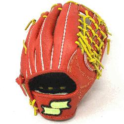 K Green Series is designed for those players who constantly join baseball games. The gloves ar