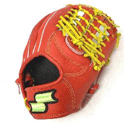 SK Green Series is designed for those players who constantly join baseball games. The gloves