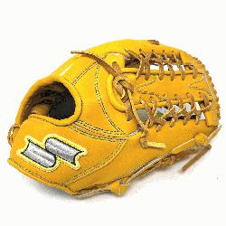  SSK Taiwan Silver Series is made for players who had passed the intro stages of ball t