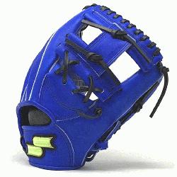  Green Series is designed for those players who constantly join baseball games. The gloves are 
