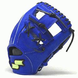 SK Green Series is designed for those players who constantly join baseb