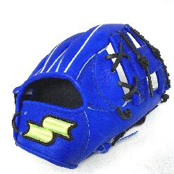 s designed for those players who constantly join baseball games. The glove